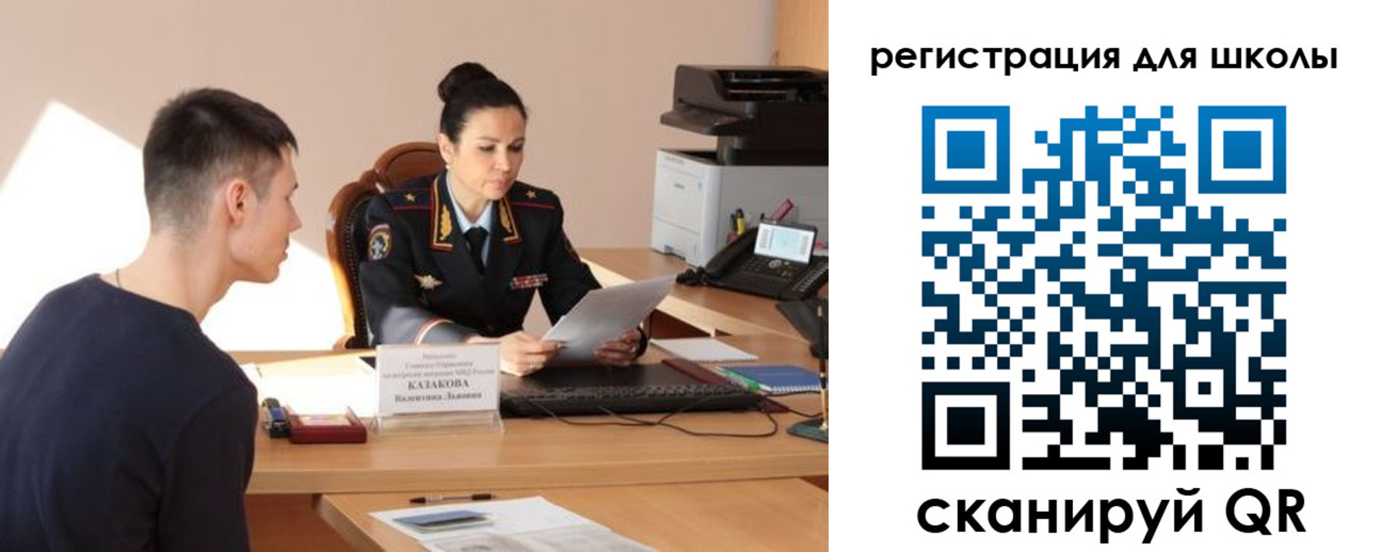 найти адрес прописки в Дятьково