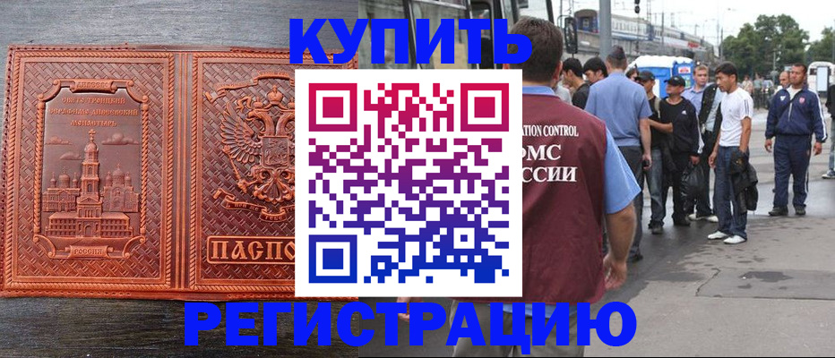 форма 3 в Дятьково